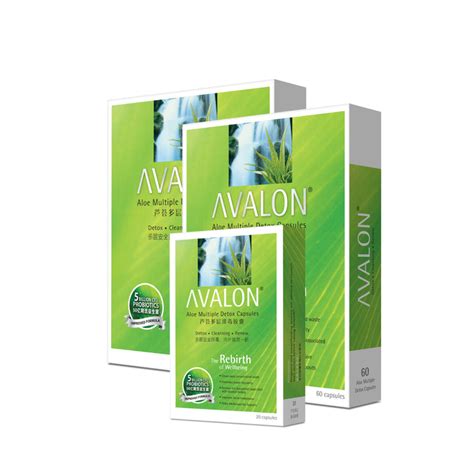 Products – AVALON® Health & Beauty