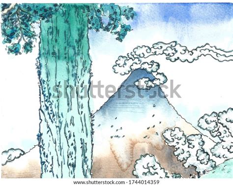 Watercolour Painting Mt Fuji Stock Illustration 1744014359 | Shutterstock