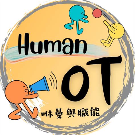 Human OT.