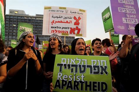 Is Israel an Apartheid State? | IMEU