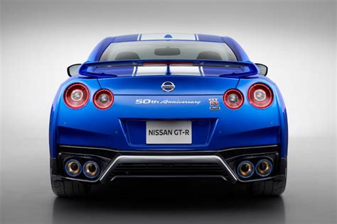 Nissan GT-R 50th Anniversary Edition