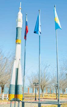 Park and Museum Proposed for Baikonur Cosmodrome - The Astana Times