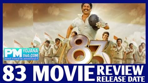 83 Movie release date & OTT Platform, Cast, Watch Online