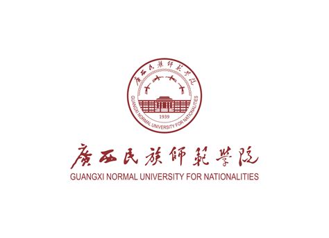 广西民族师范学院校徽logo矢量图 - 设计之家