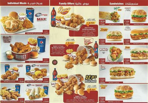 Kfc Menu Buckets Prices | Kfc, Fried chicken, Kentucky fried chicken menu