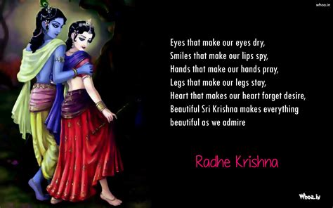 Lovely Radha Krishna Love Quotes Images | Love quotes collection within HD images