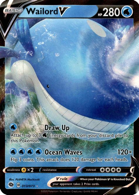 Wailord V - 13/73 - Champion's Path – Card Cavern Trading Cards, LLC