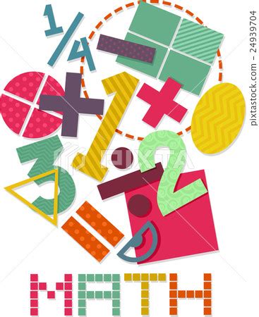 Poster Design Math - Stock Illustration [24939704] - PIXTA