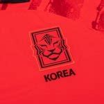 South Korea Home Shirt 2022/23 | www.unisportstore.com