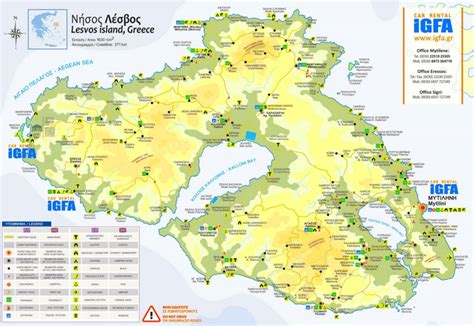 Lesbos sightseeing map - Ontheworldmap.com