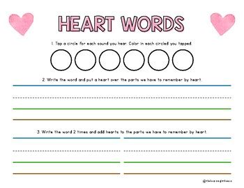 Heart Words Worksheet | Differentiated | Science of Reading | TPT