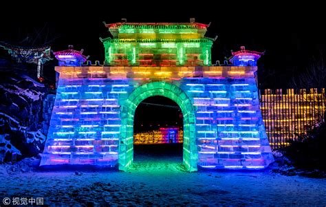 Ice and Snow Festival held in Beijing - Global Times