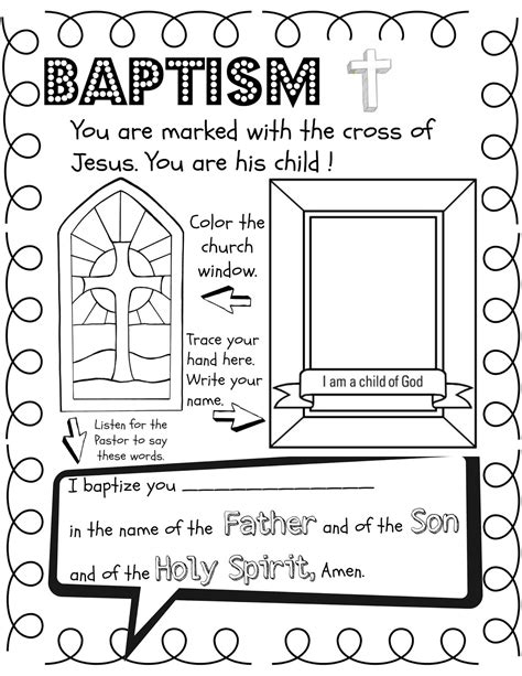 Printable Baptism Activity Sheet