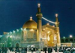 Umusigiti wa Imam Ali - Wikipedia