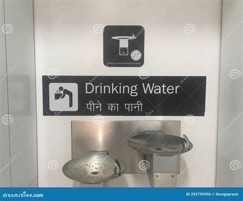 Drinking Water Signage at Indira Gandhi International Airport, Terminal 3, New Delhi, India on ...