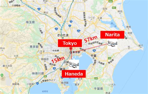 How to get from Narita/Haneda airport to Tokyo? | Chefs Wonderland