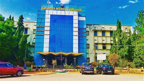 KAKATIYA MEDICAL COLLEGE , WARANGAL TELANGANA CAMPUS #medicalcollege # ...