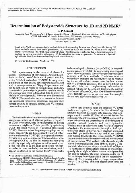 (PDF) Determination of ecdysteroids structure by 1D and 2D NMR