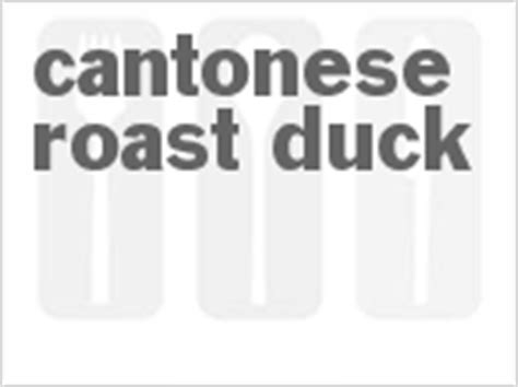 Cantonese Roast Duck Recipe from CDKitchen.com