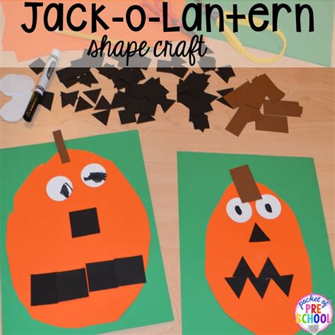 Halloween activities (17) - Pocket of Preschool