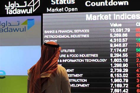 Saudi Arabia's Tadawul posts profits rise to $75.9m - Arabian Business: Latest News on the ...