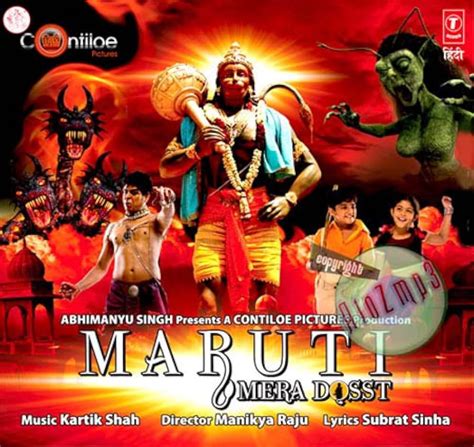 Maruti Mera Dosst (2009) - IMDb