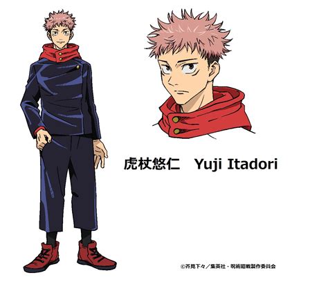 Character designs for the Jujutsu Kaisen anime revealed