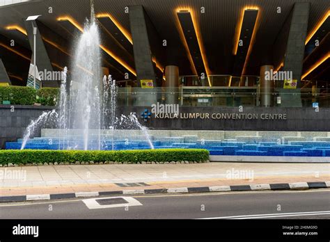 Main Entrance of Kuala Lumpur Convention Centre Stock Photo - Alamy