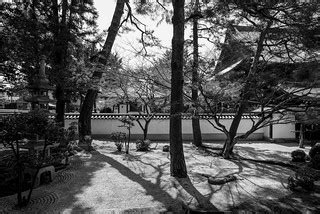 Hojo Garden 方丈庭園 | Hyakumanben Chion-ji Temple. Normally clo… | Flickr