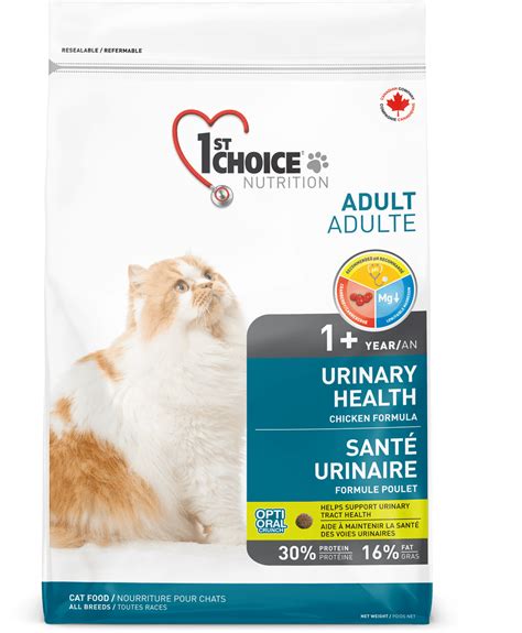 CAT FOOD ADULT URINARY HEALTH CHICKEN 10KG