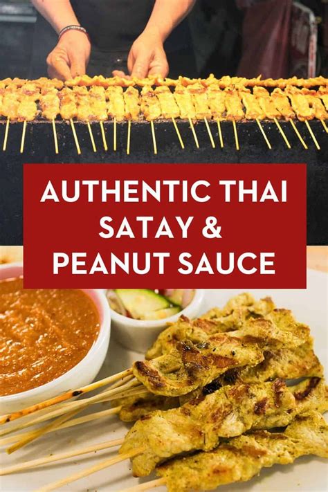 Authentic Thai Pork Satay & Peanut Sauce | Recipe in 2024 | Authentic thai peanut sauce recipe ...