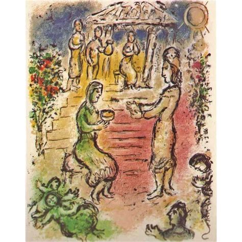 1989 Chagall Lithograph V1 Odyssee Alcinous Palace | Chairish