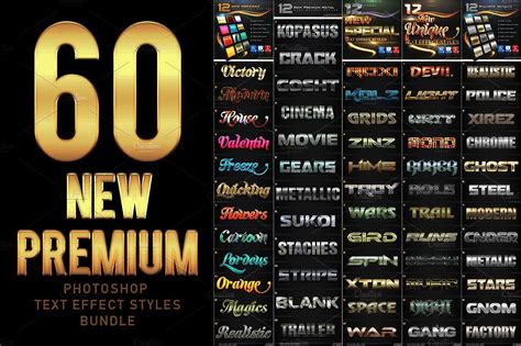 60 New Premium Text Effect Styles #PSD#ASL#source#set | Text effects ...