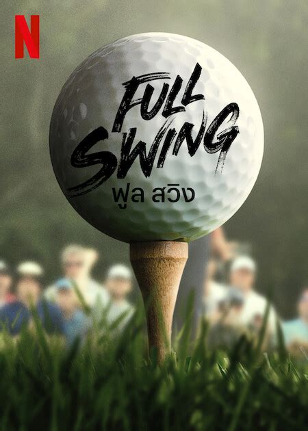 Full Swing (2023)