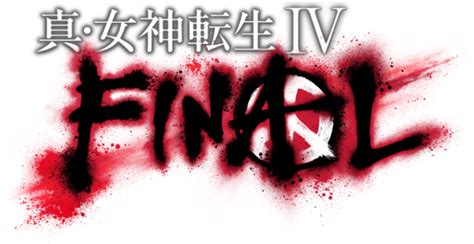 Shin Megami Tensei IV Final announced for 3DS