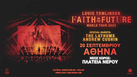 Louis-Tomlinson-Faith-in-the-Future-World-Tour-2023-Athens-2023-water ...