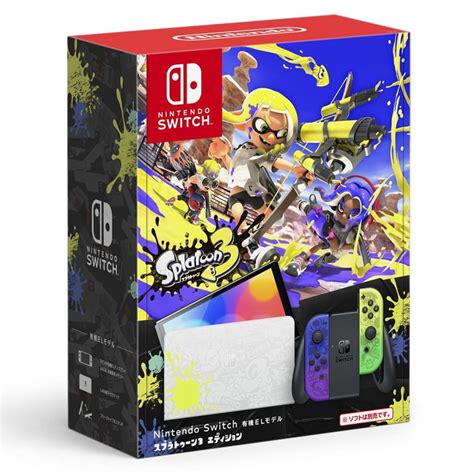 Buy Nintendo Switch OLED – Splatoon 3 Special Edition at Best Price In ...