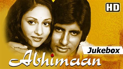 Abhimaan (1973) Songs | Amitabh Bachchan - Jaya Bachcha... | Doovi