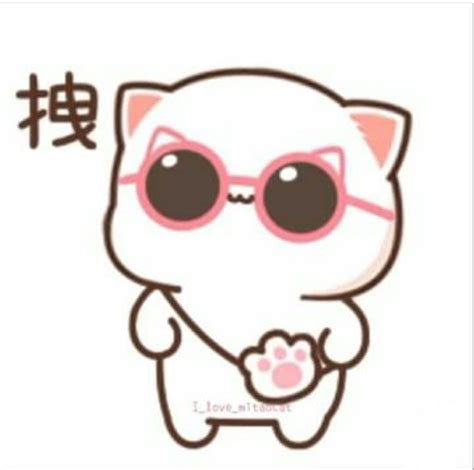 a white cat with pink glasses and the words i love me written in chinese on it