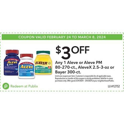 Publix Printable Coupons - AisleofShame.com