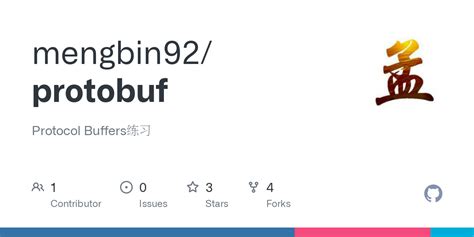 GitHub - mengbin92/protobuf: Protocol Buffers练习