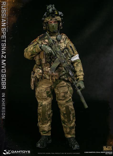 Russian Spetsnaz MVD SOBR in Kherson | HLJ.com