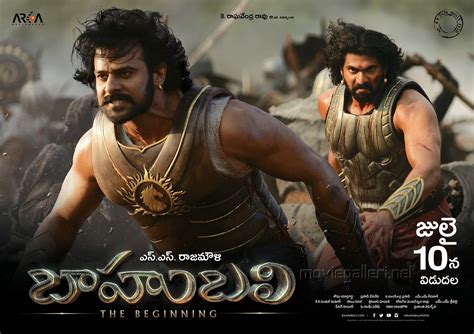 Prabhas & Rana | Baahubali Release Date July 10 Wallpaper ...