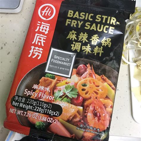 Mala Xiang Guo - Sichuan, Spicy Stir-Fry! | Recipe | Spicy, Fries ...