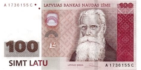 Latvia 100 Latu - Foreign Currency