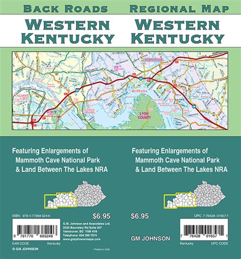 Western Kentucky/Mammoth Cave NP/Land Between the Lakes, Kentucky Regional Map - GM Johnson Maps