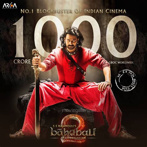 Prabhas Baahubali 2 Movie 1000 Crore Poster | New Movie Posters