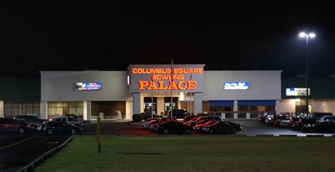 Columbus Square Bowling Palace