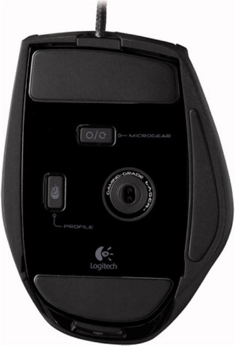 G9 Laser Mouse - Logitech Support