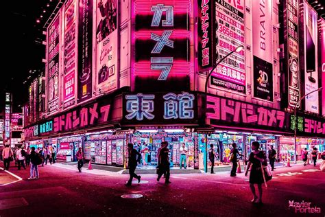 Japan Aesthetic - классные фото бесплатно